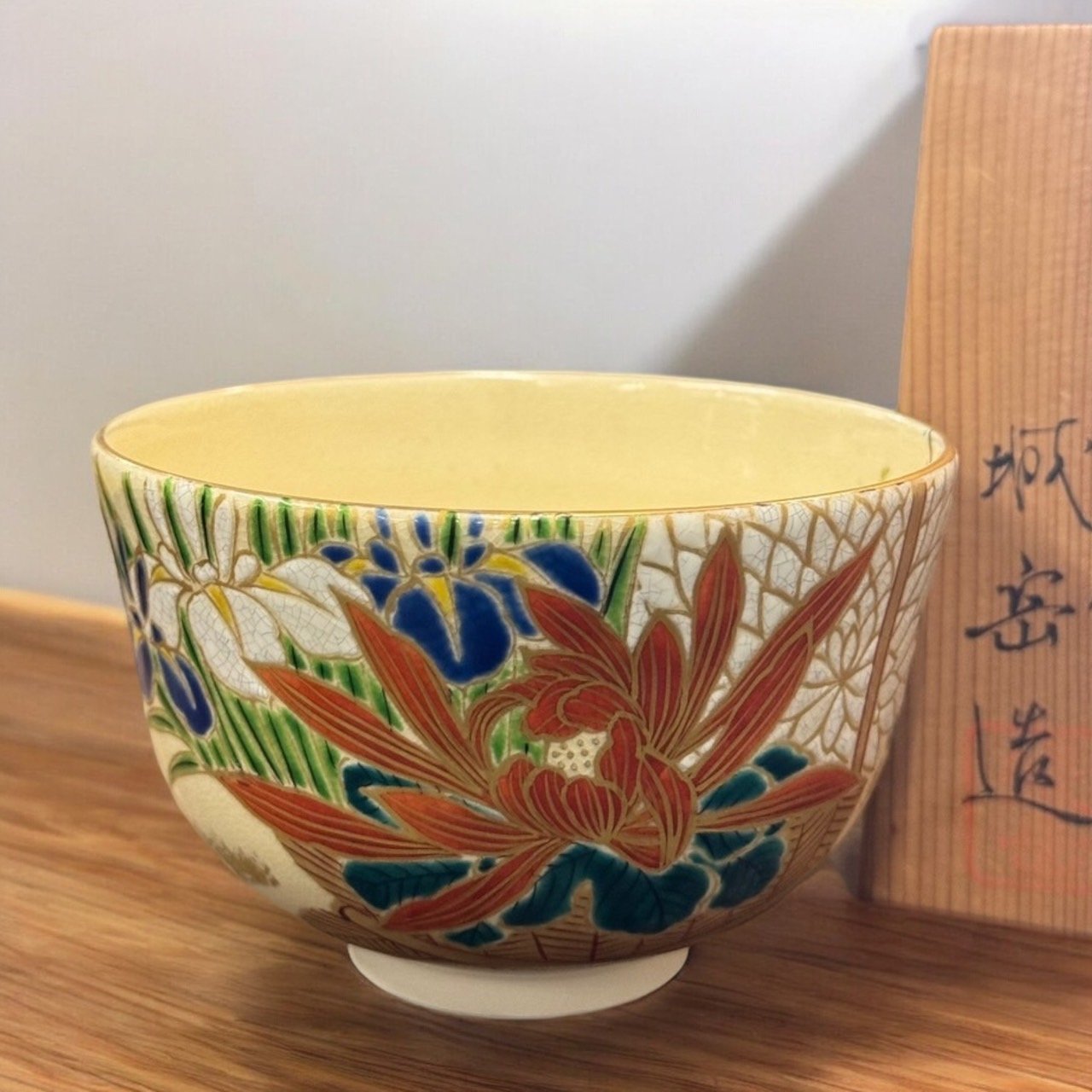 日本京燒茶碗