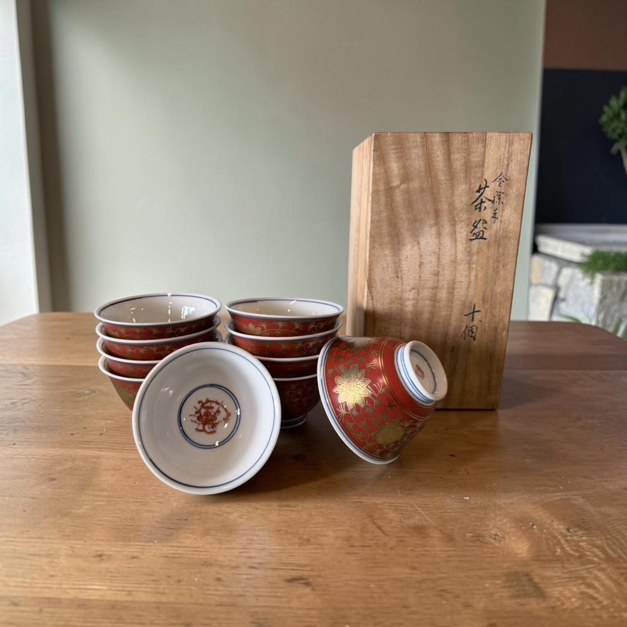 日本金襴手茶杯十客（共箱）